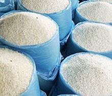 Vietnamese long grain white rice 4
