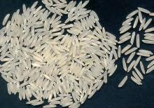 AG WHITE RICE