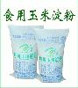 corn starch,edible corn starch