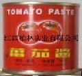 210gx48tins canned tomato paste