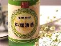 COOKING SAKE