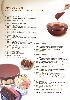 Chocolate liquid for cone spray