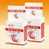 supplier of active dry yeast
