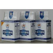 baking yeast &great power 500g