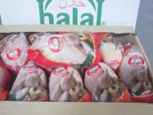 Frozen chicken and chicken products