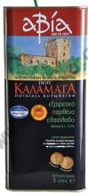"ABIA" EXTRA VIRGIN OLIVE OIL 5lt