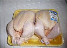 Halal Whole chickenChicken