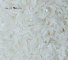 Long Grain White Rice now