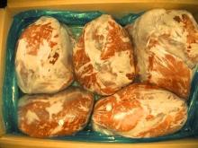 Frozen Halal Beef