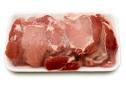 FROZEN MEAT