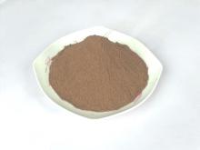 natural cocoa powder(low fat content)