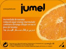 REDUCED SUGAR ORANGE JAM IN 15G, 20G AND 25G