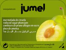 REDUCED SUGAR GREEN PLUM JAM IN 15G, 20G AND 25G