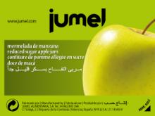 REDUCED SUGAR APPLE JAM IN 15G, 20G AND 25G