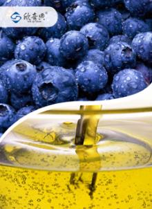 Black currant seed oil