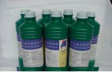 ALDC-beer brewing enzymes 86-13669682112