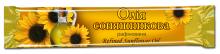 Portion pack Sonflower Oil 14g