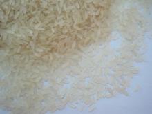 Parboiled Rice