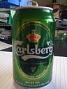 Branded beers from europe