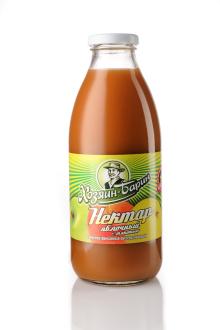Apple juice with pulp, 0.75L