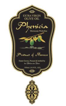 Extra Virgin Olive Oil