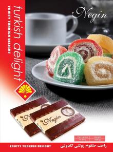 Roulette Trukish Delight