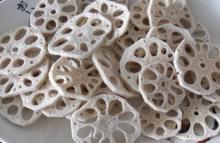 VF LOTUS ROOT CHIPS