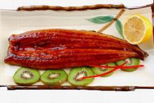 Frozen Roated Eel