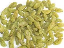 Green (Kashmari) Raisin