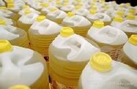 refined soybeans oil