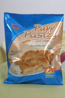 Puff pastry of cheese