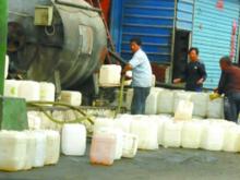 Used Cooking Oil for biodiesel