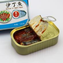 canned sardines in tomato sauce