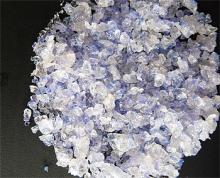 PERSIAN BLUE SALT