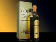 EXTRA VIRGIN OLIVE OIL