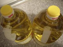 sunflower oil