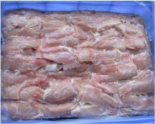boneless rabbit meat 0