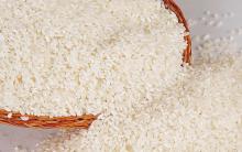 Sticky Rice