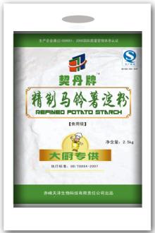 2.5kg potato starch