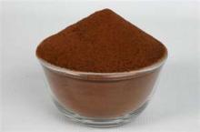 Organic Coffee Powder