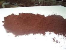 Pure Spreed dry instant coffee