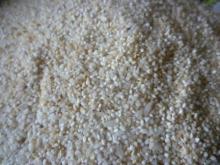 Supply of Broken Rice