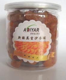 Canned Sun Dried Apricot