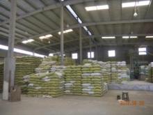 Myanmar Rice Pawsan/NgaKywe