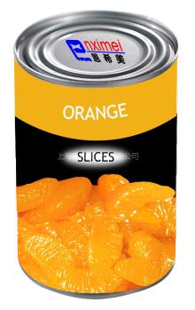 canned mandarin orange