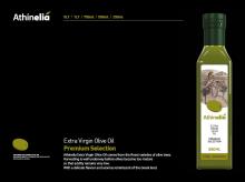 Athinelia - Greek Extra Virgin Olive Oil Premium Selection