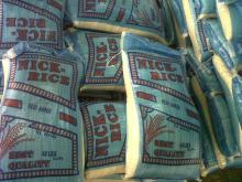 Rice ,Super long grain,Nick rice