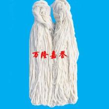 Sheep casing suppliers from China