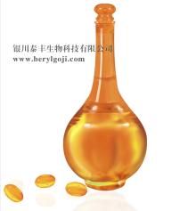 goji seed oil