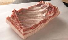 pork belly